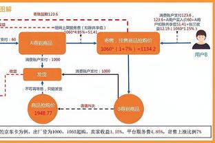 万博体育ios官方下载苹果版